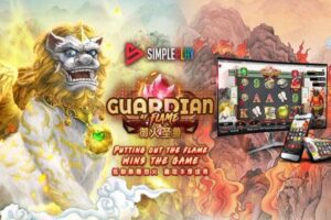 Guardian of Flame เกมสล็อตใหม่ล่าสุด ภาพสวยมากจากค่าย สล็อต lava1688